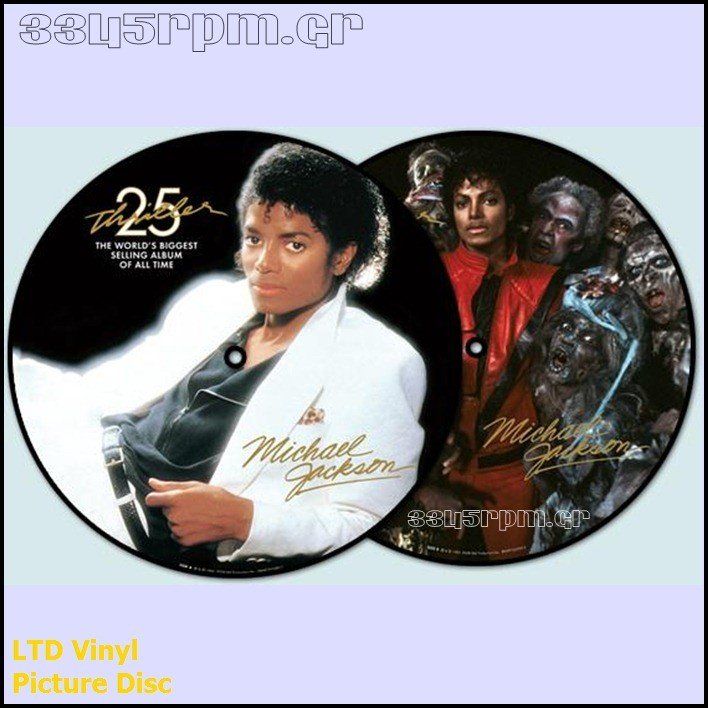 Michael  Jackson - Thriller - vinyl picture disc -3345rpm.gr